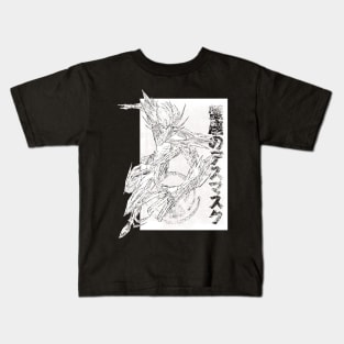 Deathmask no Cancer Kids T-Shirt